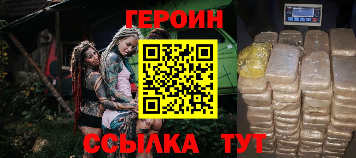  Cocaine Лабытнанги