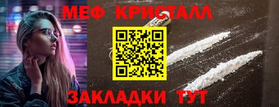 скорость Ипатово