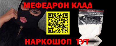 скорость Ипатово
