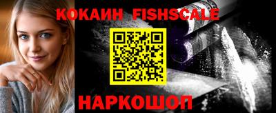 эйфоретик Заводоуковск