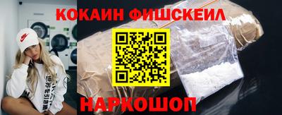скорость Ипатово