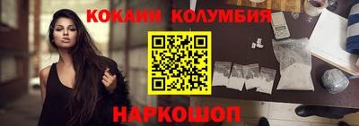 скорость Ипатово