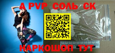 МДМА Изобильный
