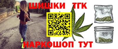 скорость Ипатово