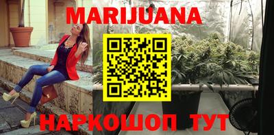 скорость Ипатово