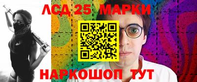 МДМА Изобильный