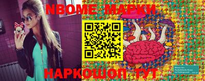 скорость Ипатово