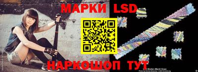 МДМА Изобильный