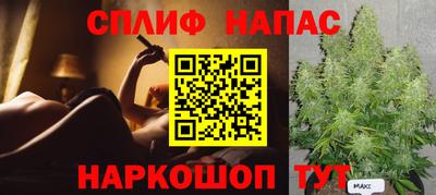 МДМА Изобильный