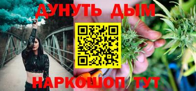 кокс Ирбит
