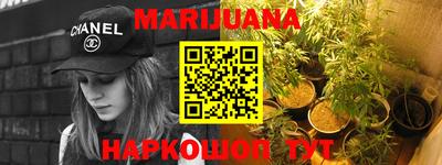 кокс Ирбит