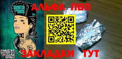 кокс Ирбит