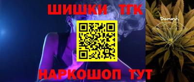 кокс Ирбит