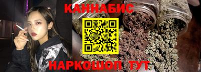 кокс Ирбит