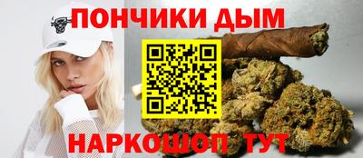 МДМА Изобильный