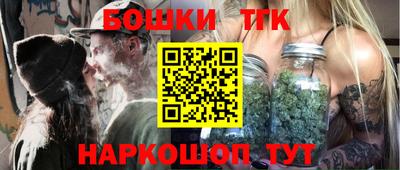 скорость Ипатово