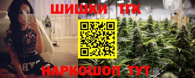 молекула духа Заволжье