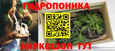 кокс Ирбит
