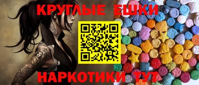 кокс Ирбит