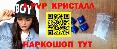 кокс Ирбит