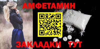 кокс Ирбит