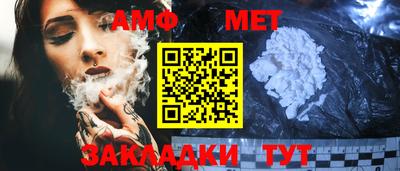 МДМА Изобильный