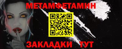 МДМА Изобильный
