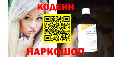 МДМА Изобильный