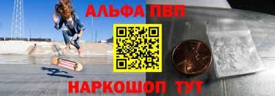 МДМА Изобильный