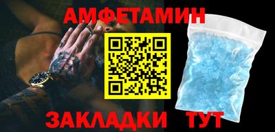 МДМА Изобильный