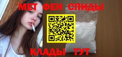 МДМА Изобильный