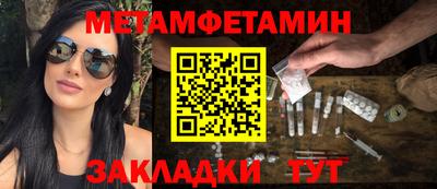 кокс Ирбит