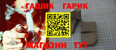 кокс Ирбит