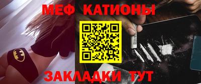 кокс Ирбит