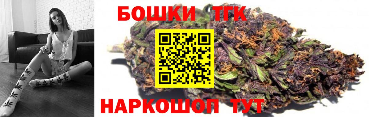 Бошки марихуана марихуана Лабытнанги